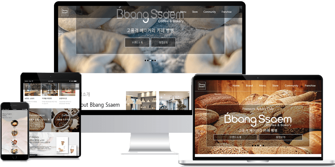 자주가는 홈페이지 코딩하기이미지