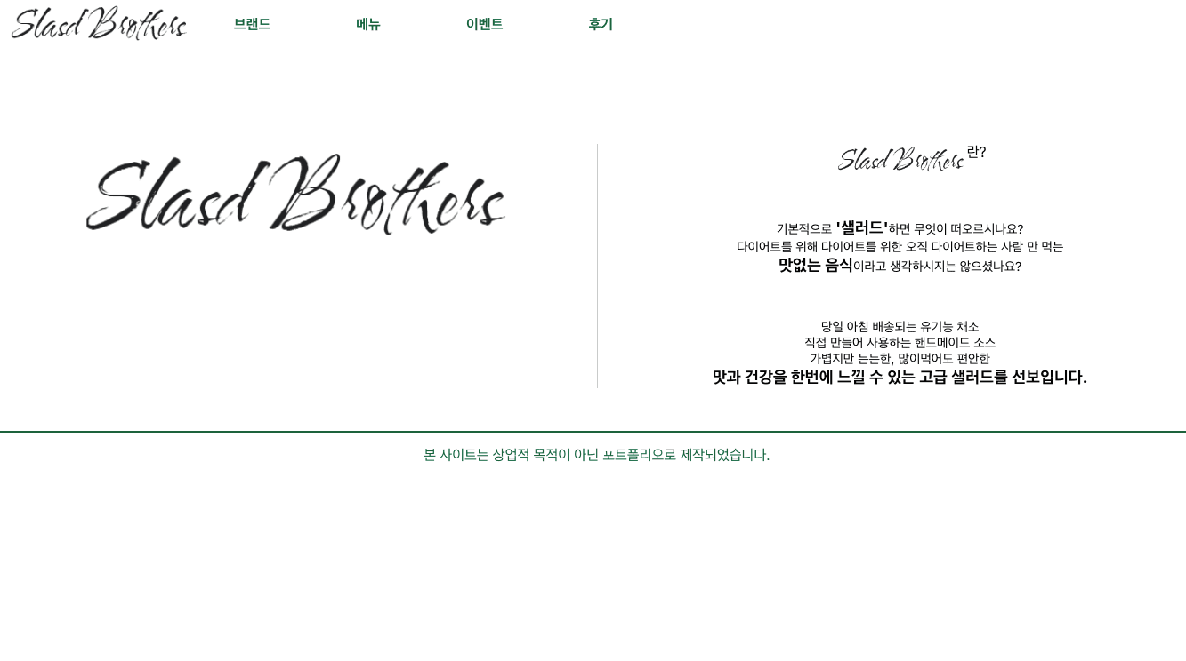 스냅샷 0이미지